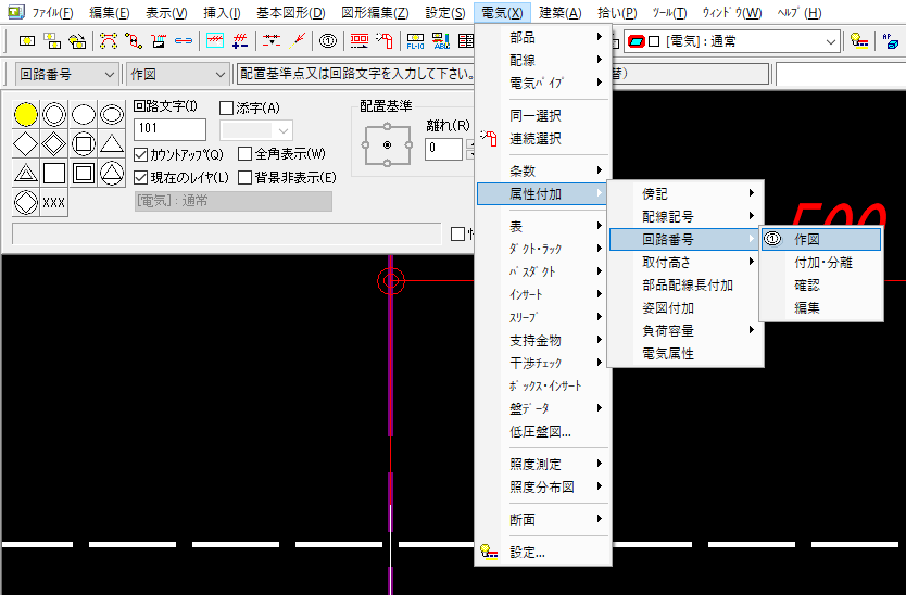 設備cad Tfas スリーブ の寸法線 文字 管理番号一括作図方法 Pf Cad事務所 図面屋 設備図面製作